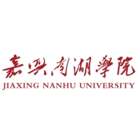 嘉兴南湖学院