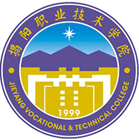 江阴职业技术学院