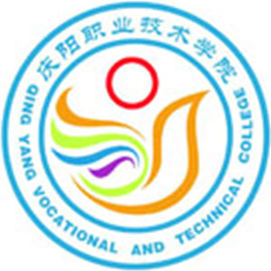 清远职业技术学院