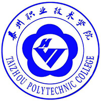 台州职业技术学院
