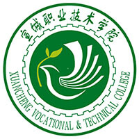 许昌职业技术学院