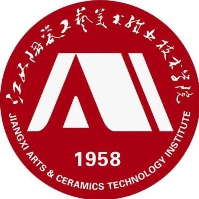 江西陶瓷工艺美术职业技术学院