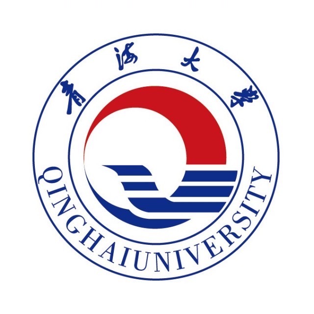 青海大学
